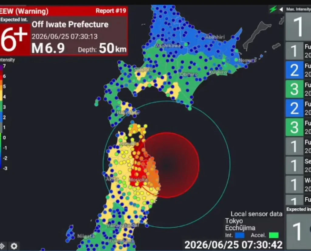 Major earthquake hits off Iwate Prefecture coast